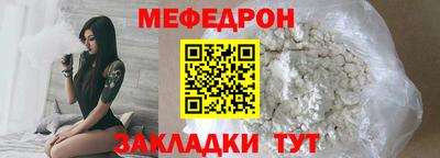 героин Северобайкальск