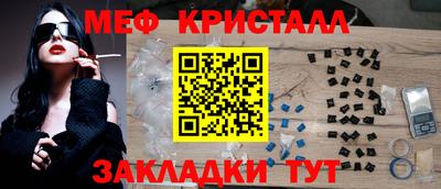 марихуана Свободный