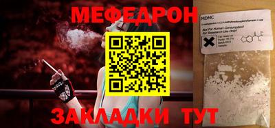 марихуана Свободный