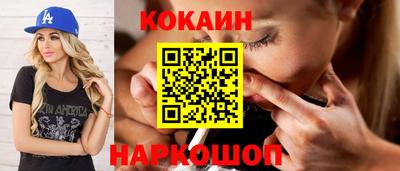 марихуана Свободный