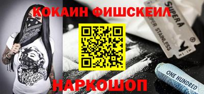 марихуана Свободный