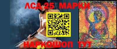 марихуана Свободный