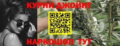 героин Северобайкальск