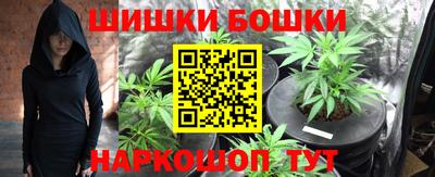 мяу мяу кристалл Севастополь