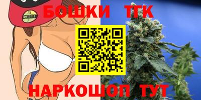 героин Северобайкальск