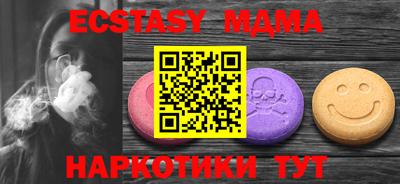 марихуана Свободный