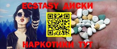 героин Северобайкальск