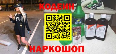 марихуана Свободный