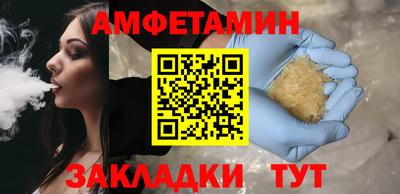 марихуана Свободный