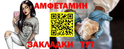 марихуана Свободный