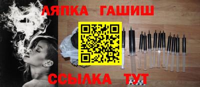 марихуана Свободный