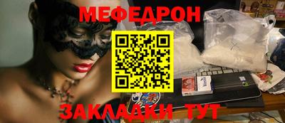 марихуана Свободный