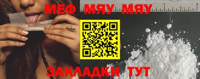 героин Северобайкальск