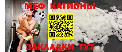 героин Северобайкальск